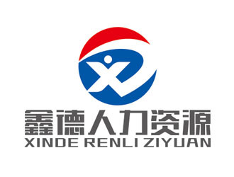 北京鑫德人力資源服務(wù) 專業(yè)賦能，助力企業(yè)人才戰(zhàn)略發(fā)展
