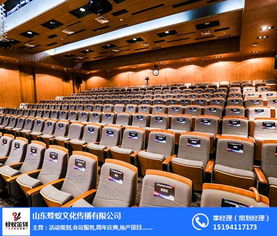 答謝會(huì)會(huì)議策劃價(jià)格解析與品牌選擇——以山東蜂蟻專業(yè)品牌為例