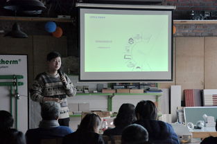 分享交流共進——大連市建筑裝飾行業協會設計師專題沙龍成功舉辦