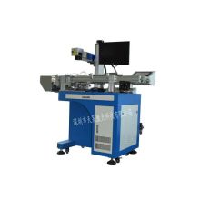 廣東天誠電子設備廠 專注于機械電子設備的創新與制造